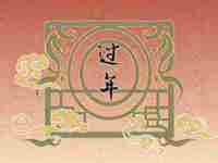 正月初八顺星节去寺庙可以吗(正月初八顺星节去寺庙)