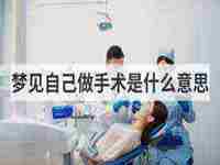 已婚女人梦见吃虾是什么意思(梦见吃虾是什么意思)