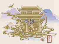 女孩生在农历八月十五好不好(女孩农历8月15中秋节生好吗)