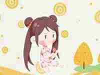 起名用字(起名用字2021年6月出生的男孩起名宜用字)