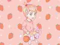 秦姓女孩起名牛宝宝单字(秦姓女孩起名牛宝宝)