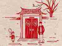 贴福字上午不能贴吗(贴福字上午不能贴吗)