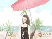 2021年农历10月31日出生的宝宝(生辰解析2020年10月31日农历九月十五出生的孩子八字起名)