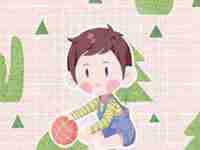 2021年12月22日十一月十九出生的男孩起什么名字好听(2021年12月22日十一月十九出生的男孩起什么名字好听)