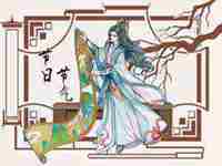 正月二十七为什么吃饺子(正月二十九为什么要吃糯米饭)