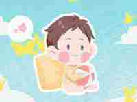 2021年3月21日二月初九的男宝宝取什么名字最好(2021年3月21日二月初九的男宝宝取什么名字)