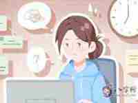 生辰八字泄露补救方法画人像(生辰八字泄露补救方法)