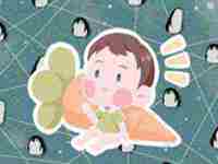 生辰八字解析2021年农历八月十八出生的孩子好吗女孩(生辰八字解析2021年农历八月十八出生的孩子好吗)