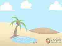 2020年农历8月30日出生宝宝五行缺什么(生辰解析2020年9月30日农历八月十四出生的孩子八字起名)