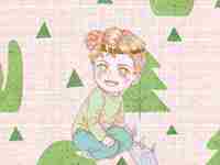 忠字起名好吗(姓名分析忠字取名的寓意)