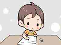 带晟字的男孩霸气名字(含晟字的男孩名字库)