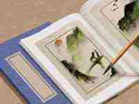 淘宝店铺名字设计logo(淘宝店铺名字怎么取比较好)