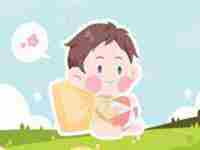 名字带荣字的男孩名字(姓名分析男孩带荣的名字哪些好)