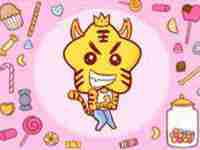 2021年虎和虎在几月结婚合适女孩(2021年虎和虎在几月结婚合适)