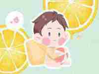 2020年农历12月初三出生的人好不好(2020年农历十二月初三出生的男孩女孩八字)