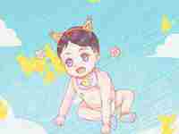 2021年端午节出生的宝宝取什么名字好听(2021年端午节出生的宝宝取什么名字好)