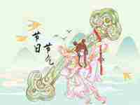 正月十八不能去别人家吃饭吗(正月十八不能去别人家)