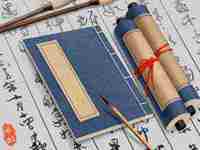 吸金聚财的名字(怎样取公司名字即霸气又招财)