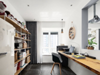 书房的风水禁忌和破解方法(可以破坏事业的书房风水布局)