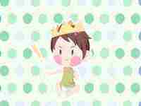 五行属火字最旺的字