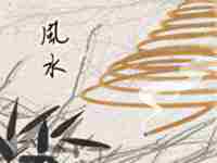 风水中反弓路是什么意思(住宅风水的反弓路如何化解)