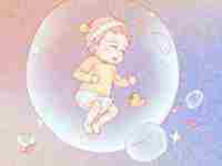 2021年1月26号腊月十四的女宝宝取什么名字最好(2021年1月26号腊月十四的女宝宝取什么名字)