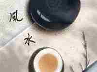 2022年8月11日黄历财神方位详解视频(2022年8月11日黄历财神方位详解)