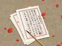 适合主题的名字女生(适合主题的名字)