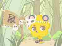 81年属鸡和84年属鼠的结婚好不好呀(81年属鸡和84年属鼠的结婚好不好)