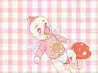 2021年农历二月二十三出生的宝宝好不好?(农历2022年二月二十三出生的孩子五行八字取名)