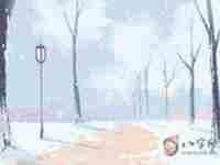 2020年农历八月出生的宝宝五行属什么呢(2020年农历八月出生的宝宝五行属什么)