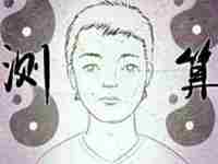 鼻子长得宽面相如何化解(鼻子长得宽面相如何)