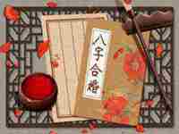 1973 年属牛和属什么的最合适(属牛和属什么的最合适)