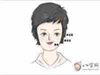 什么样的八字有桃花(八字什么样的人桃花多)