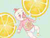 男孩带子字好听的名字(男孩带岑好听的名字大全)