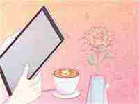 金融公司取名字参考大全(金融公司起什么名字好)