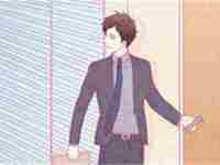 独特的公司名字大全参考(独特的公司名字大全)