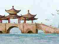 八字排盘宝(八字排盘可否看自己哪年生孩子)