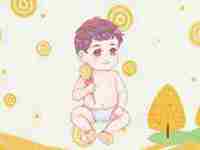 姓名解析2021牛年农历六月出生的男宝宝最佳起名是什么(姓名解析2021牛年农历六月出生的男宝宝最佳起名)