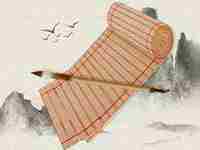 想开个店起什么名字好听(想开个店起什么名字)