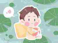 茂字在第三个字的男孩名字大全(茂字在第三个字的男孩名字)