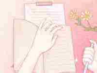 公司取名带火的字好吗(公司取名带火的字)