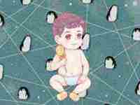 2021年男宝宝乳名不叠字特别一点(2021年男宝宝乳名)