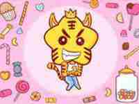 2021年虎和羊步入婚姻能幸福吗(2021年虎和羊步入婚姻能幸福吗)