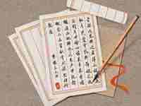 石油化工行业起名字大全(石油化工行业起名)