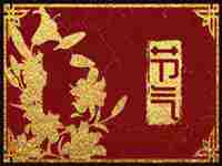 过年包饺子为什么要包钱给别人(过年包饺子为什么要包钱)