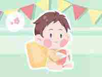 定字起名带融字的男孩名字有哪些(定字起名带融字的男孩名字)