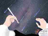 炉中火缺五行会如何样(炉中火缺五行会如何)