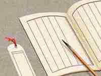 开店取名字大全免费查询(粉面馆名字吉利又旺财)