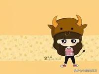 做金牛男情人的下场(找个金牛男做情人好吗)